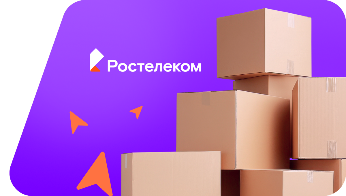 Переезд в новую квартирув&nbsp;село Синцово (Кировская область)